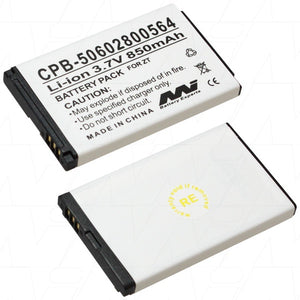 CPB-50602800564-BP1 - Mobile Phone Battery